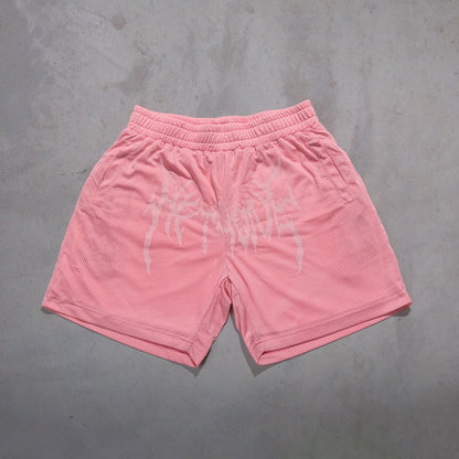 Fabled Mesh Shorts (Pink) - FIFTYONEBRAND